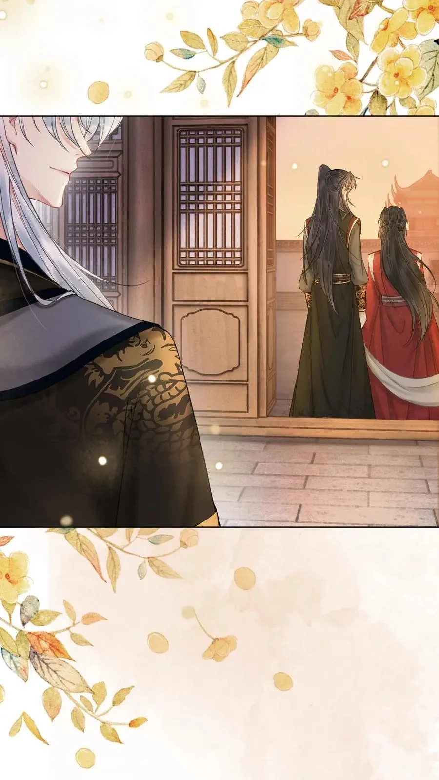 第170话 只听暖暖的话 第10页