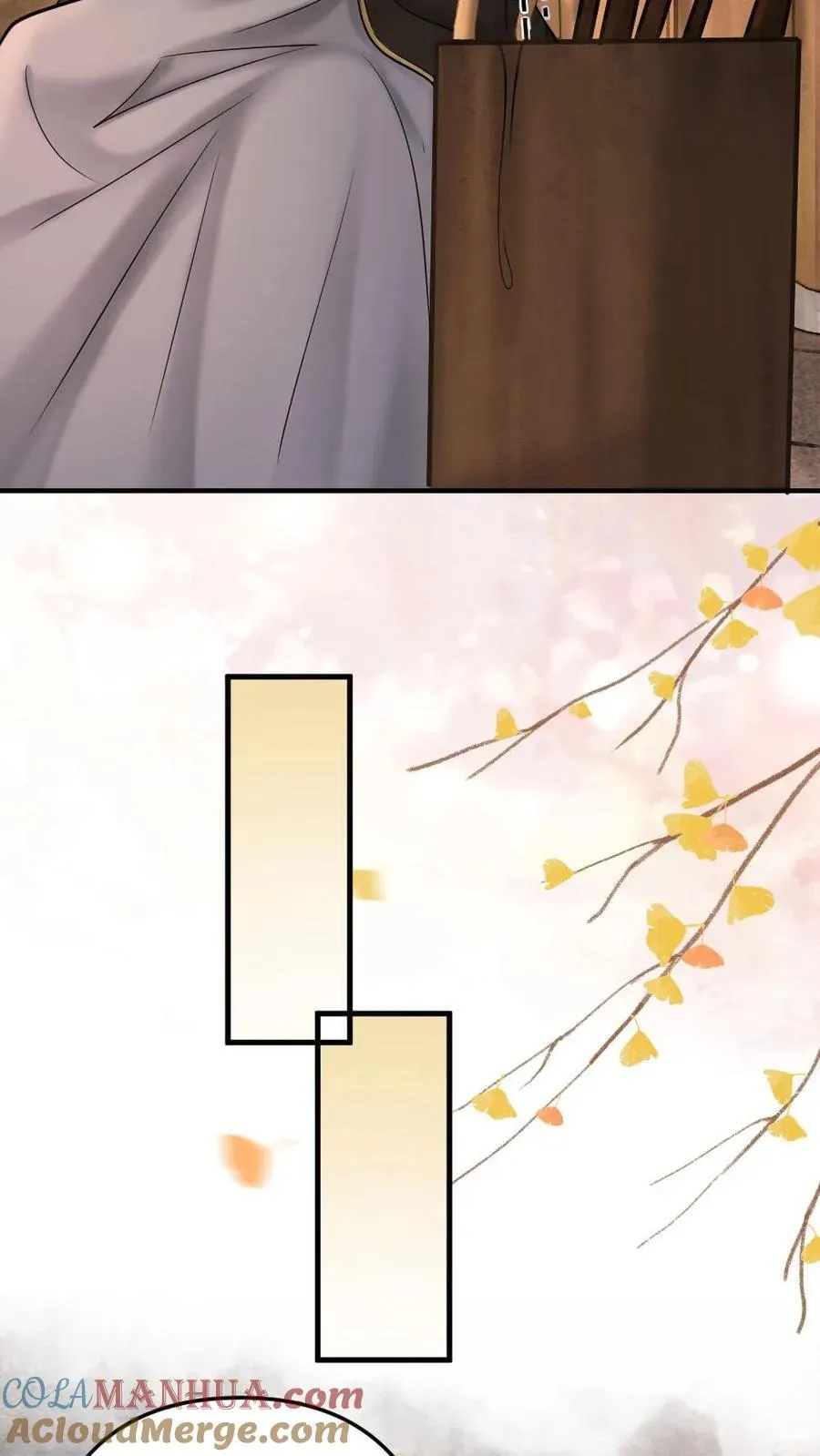 第170话 只听暖暖的话 第13页