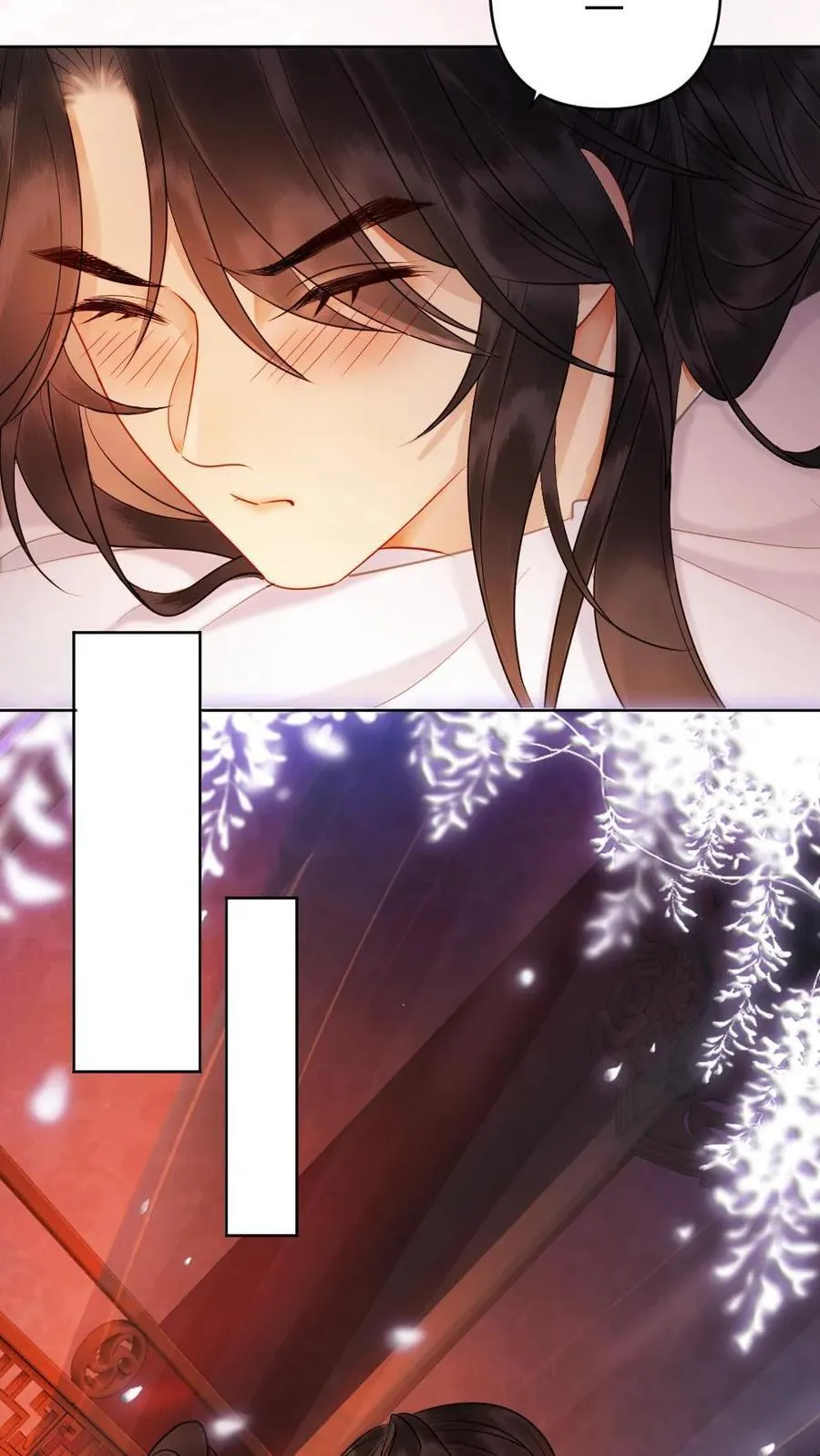 第174话 被娇宠的皇夫 第28页