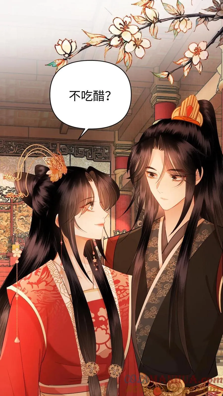 第175话 正宫的气度 第19页