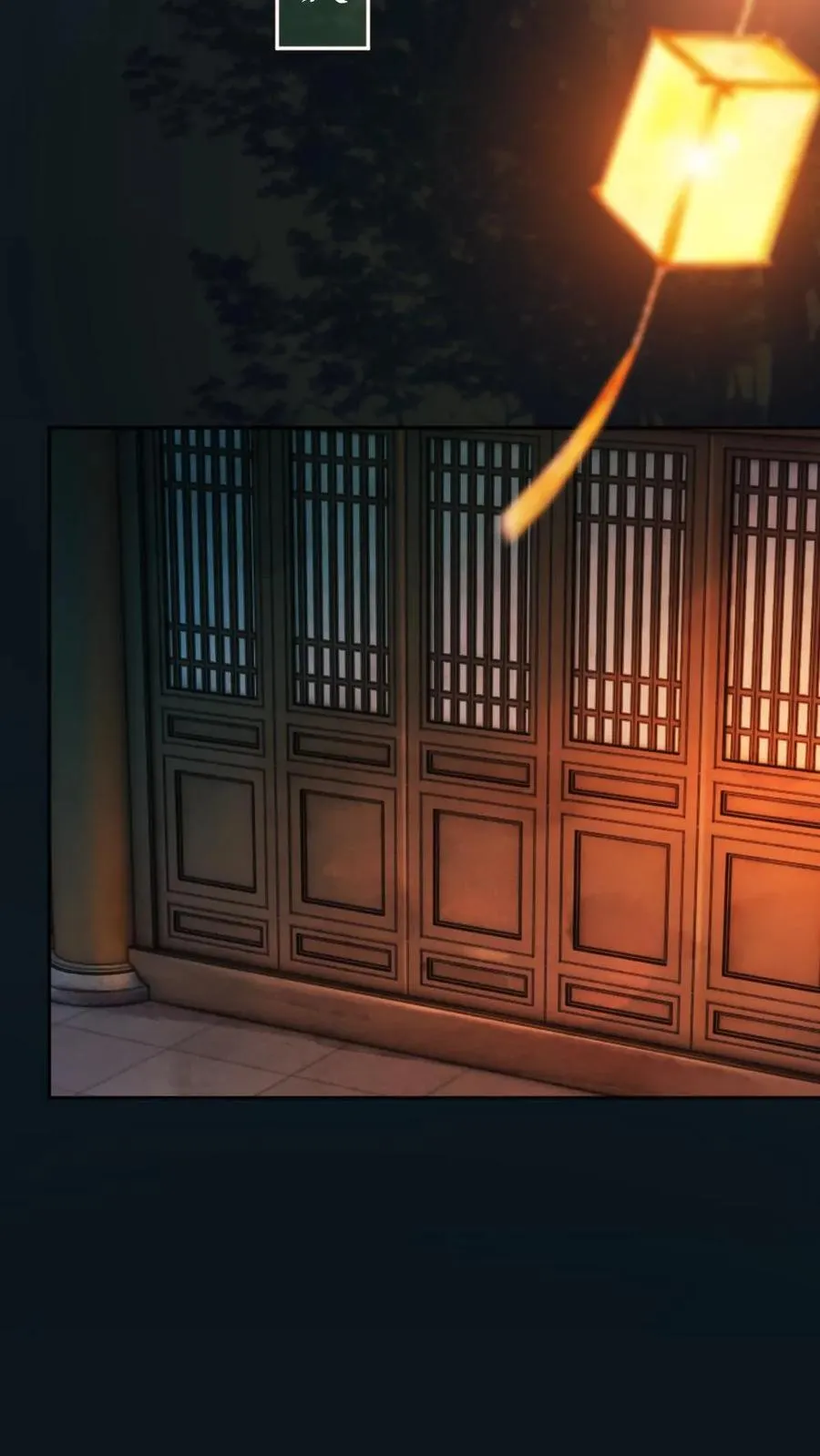 第176话 采选 第14页