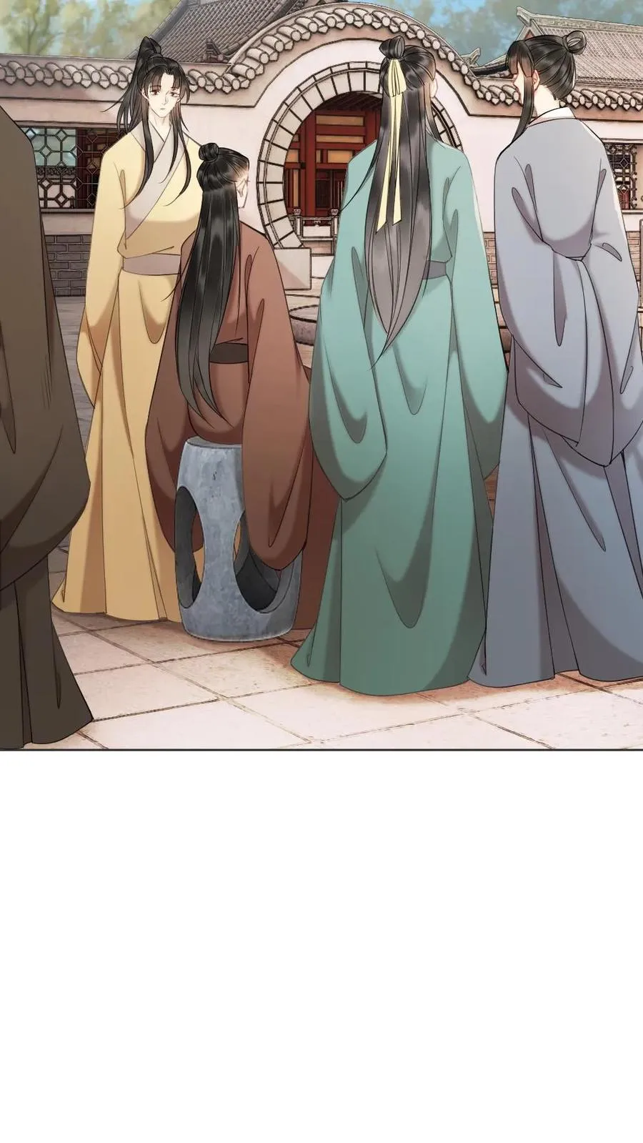 第177话 东凌尘 第6页