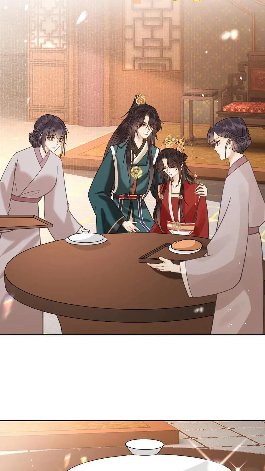 第179话 我要当爹了 第26页