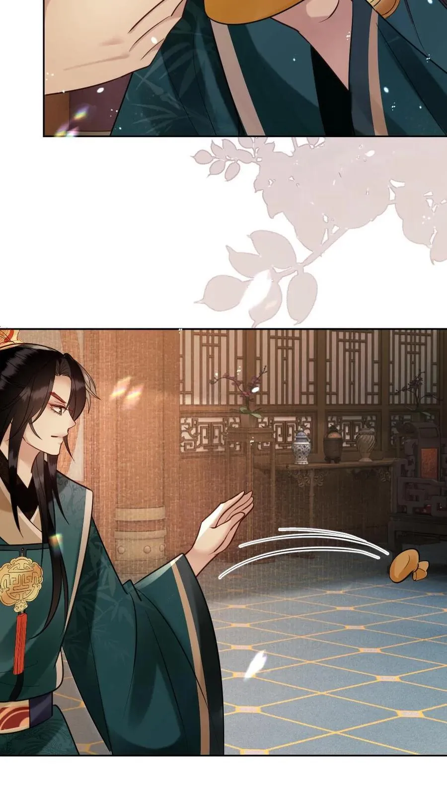 第186话 敬酒不吃吃罚酒 第14页