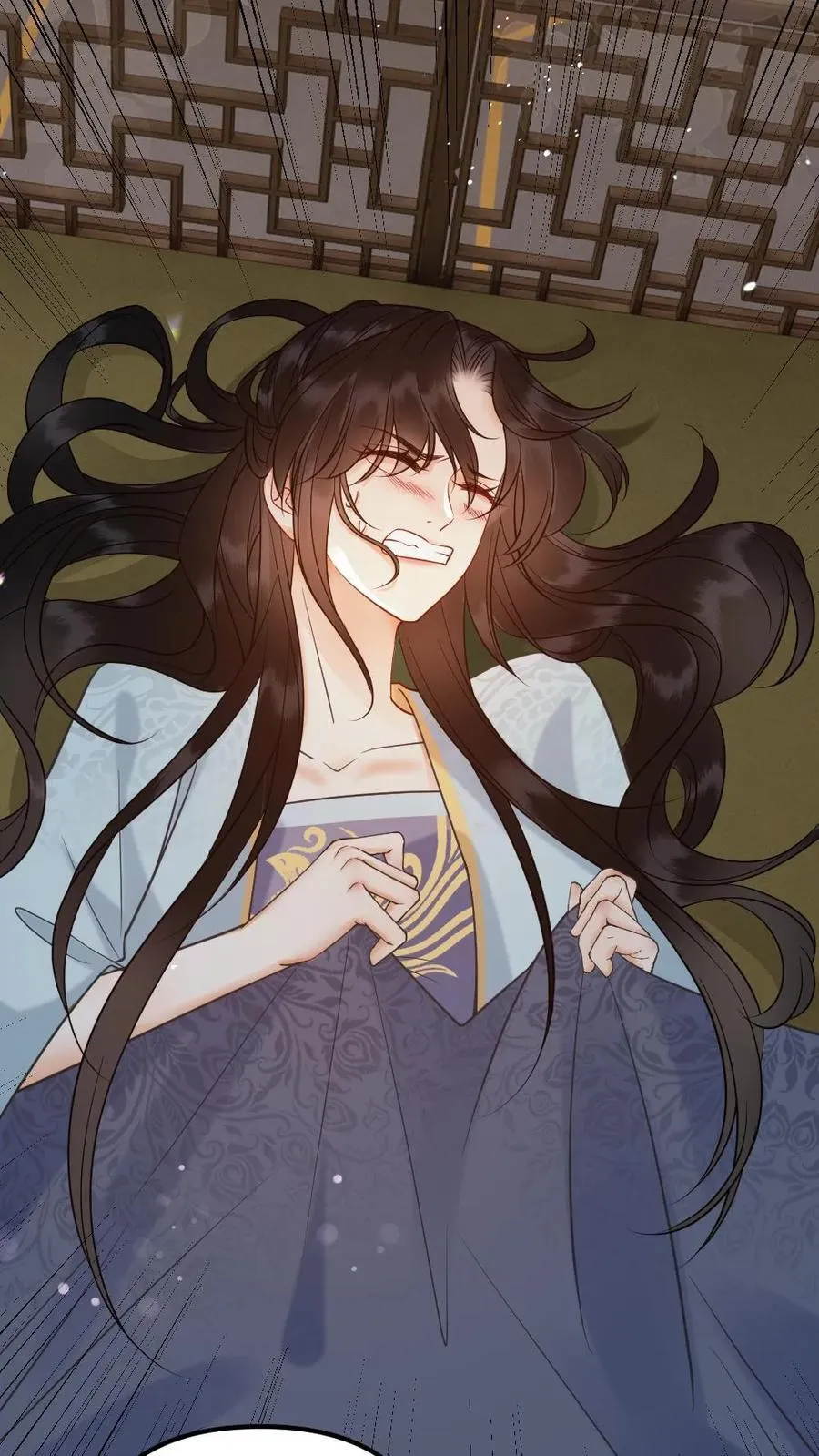 第195话 名为瑾瑜 第6页