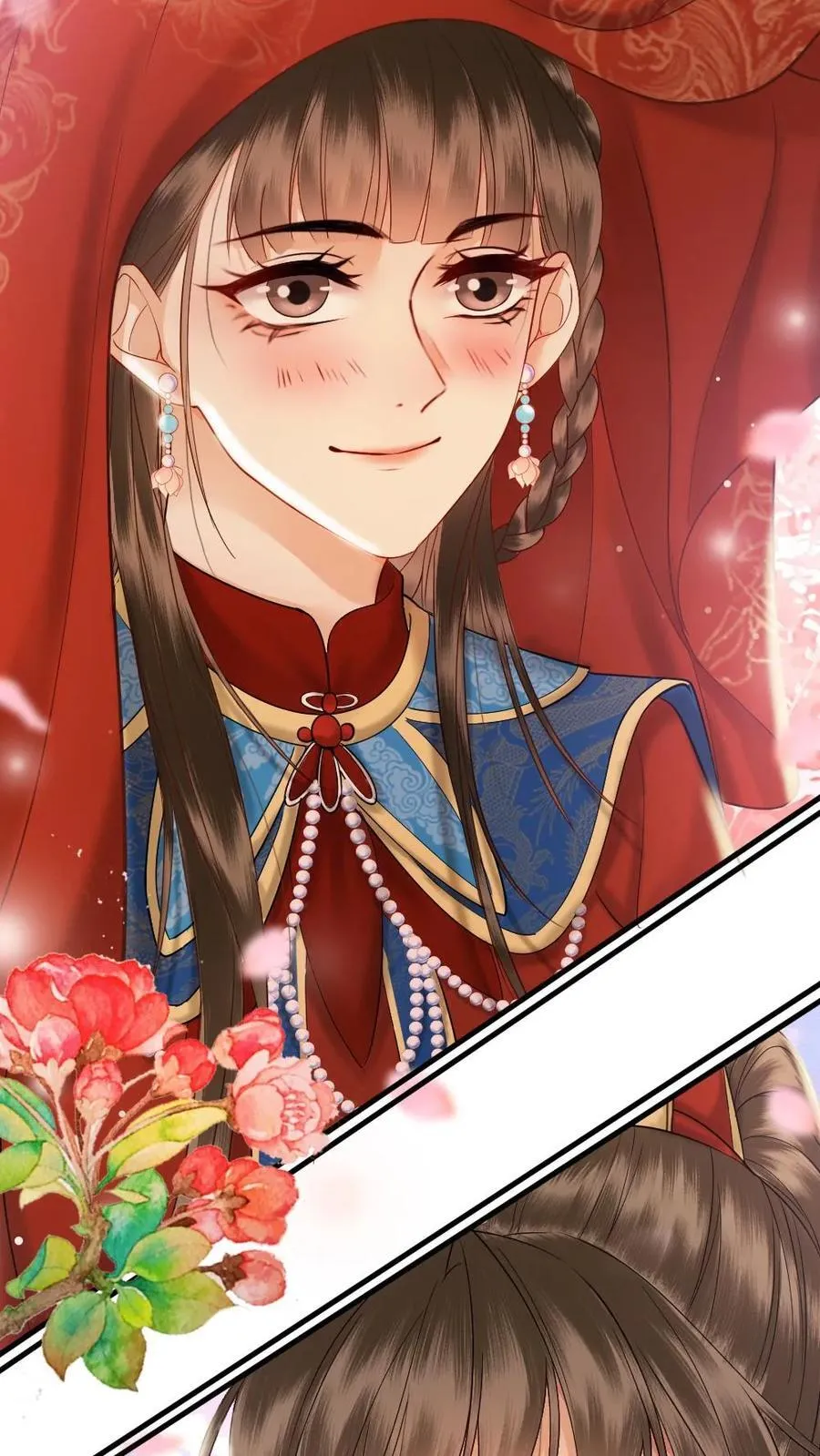 第223话 大婚 第28页