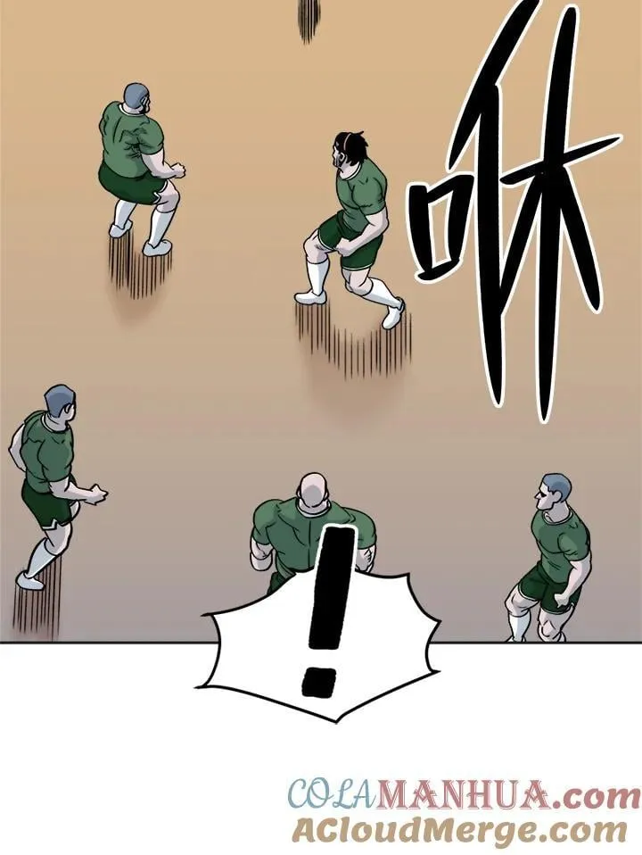 第83话 第40页