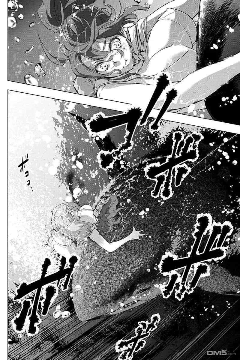 第36话 生命的食粮心灵的食粮 第12页
