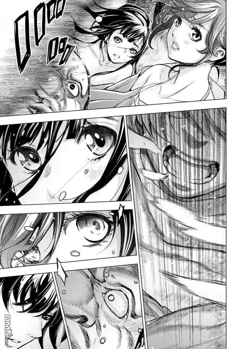 第98话 试看版 第5页