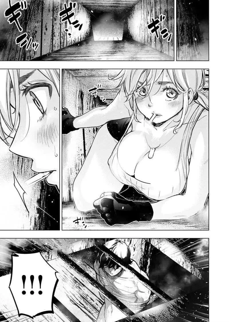 第116话 试看版 第7页