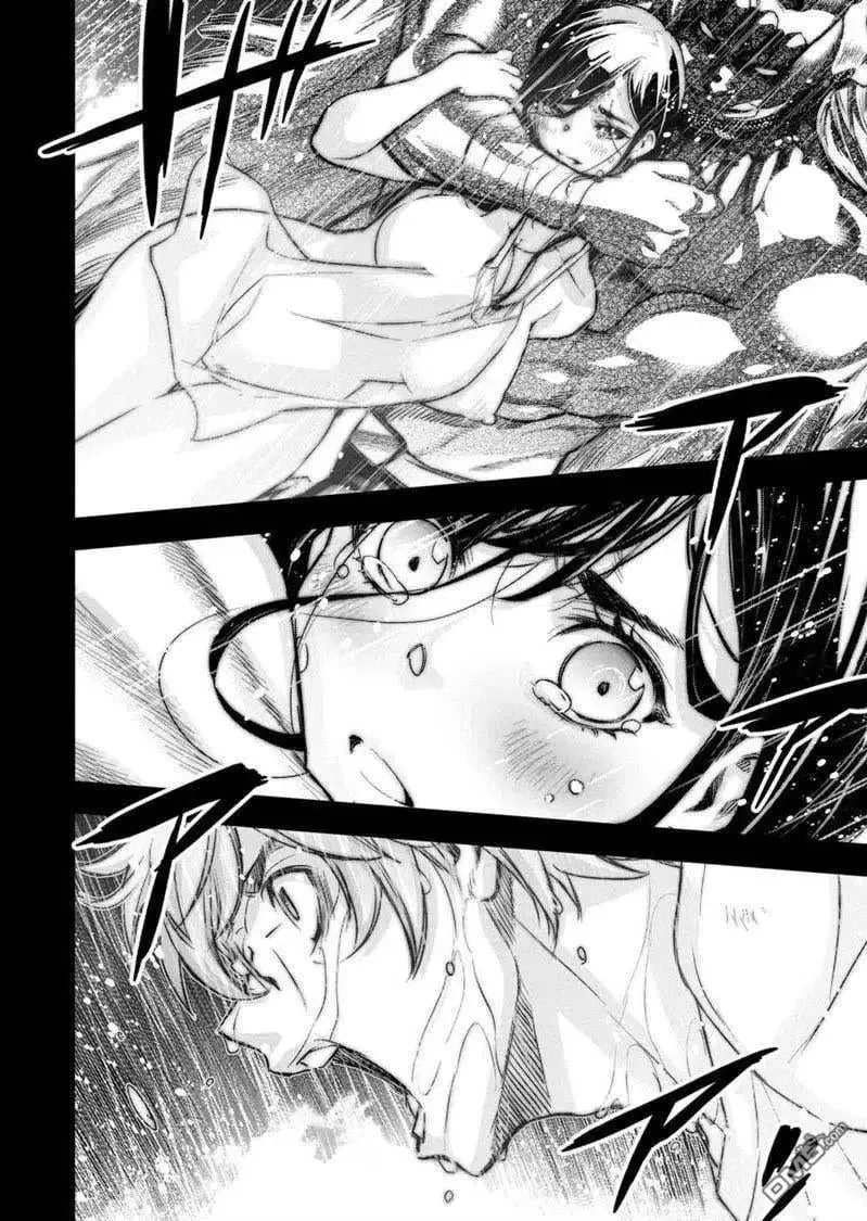 第117话 试看版 第16页