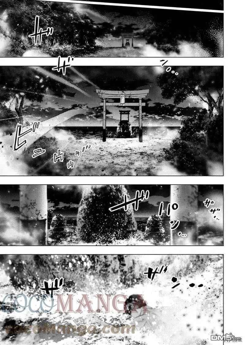 第157话 第10页