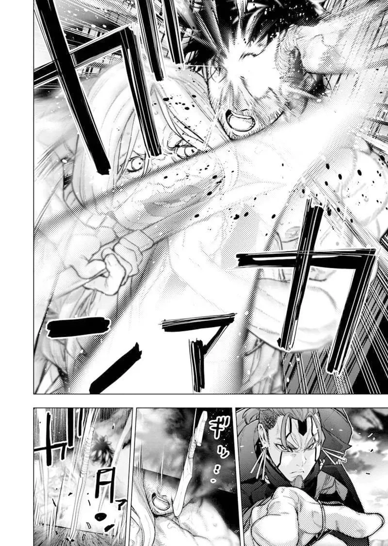 第199话 第6页