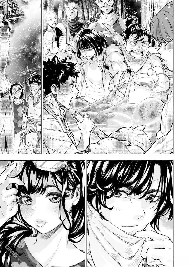 第204话 第5页