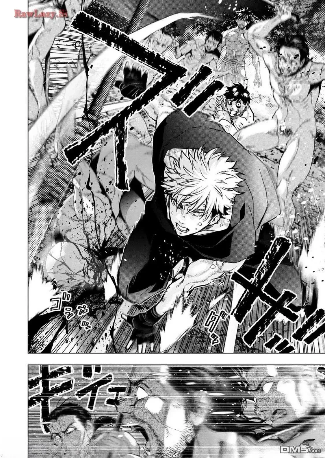 第216话 第10页