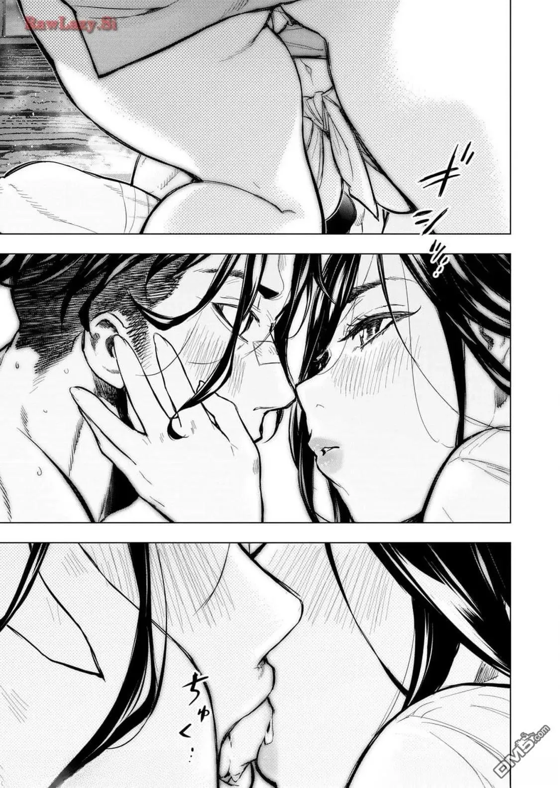 第219话 第1页