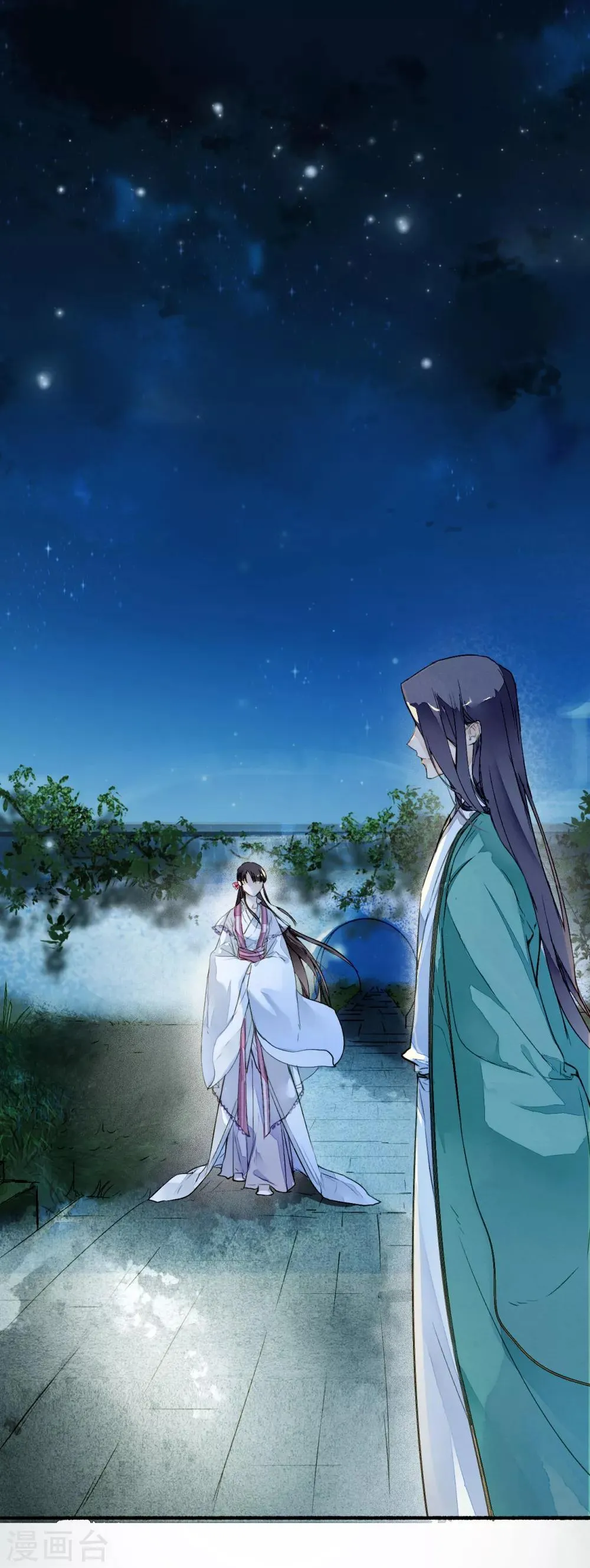 第24话 收网 第2页