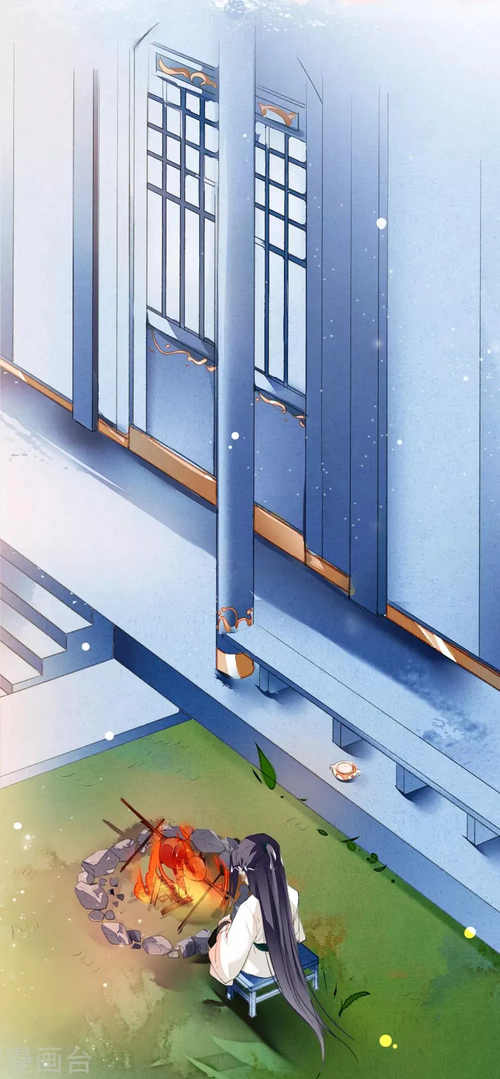 第36话 赤焰鬼族 第30页