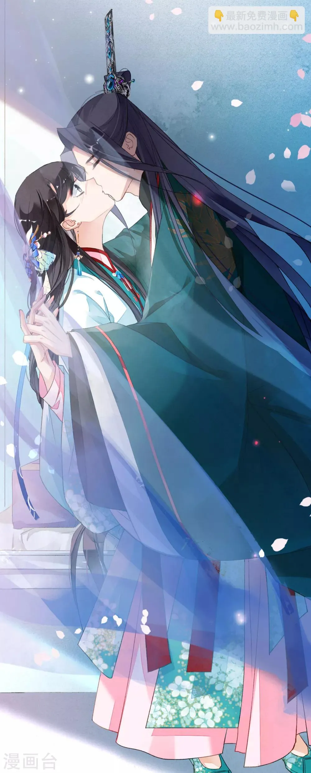 第44话 迷情乱欲 第19页