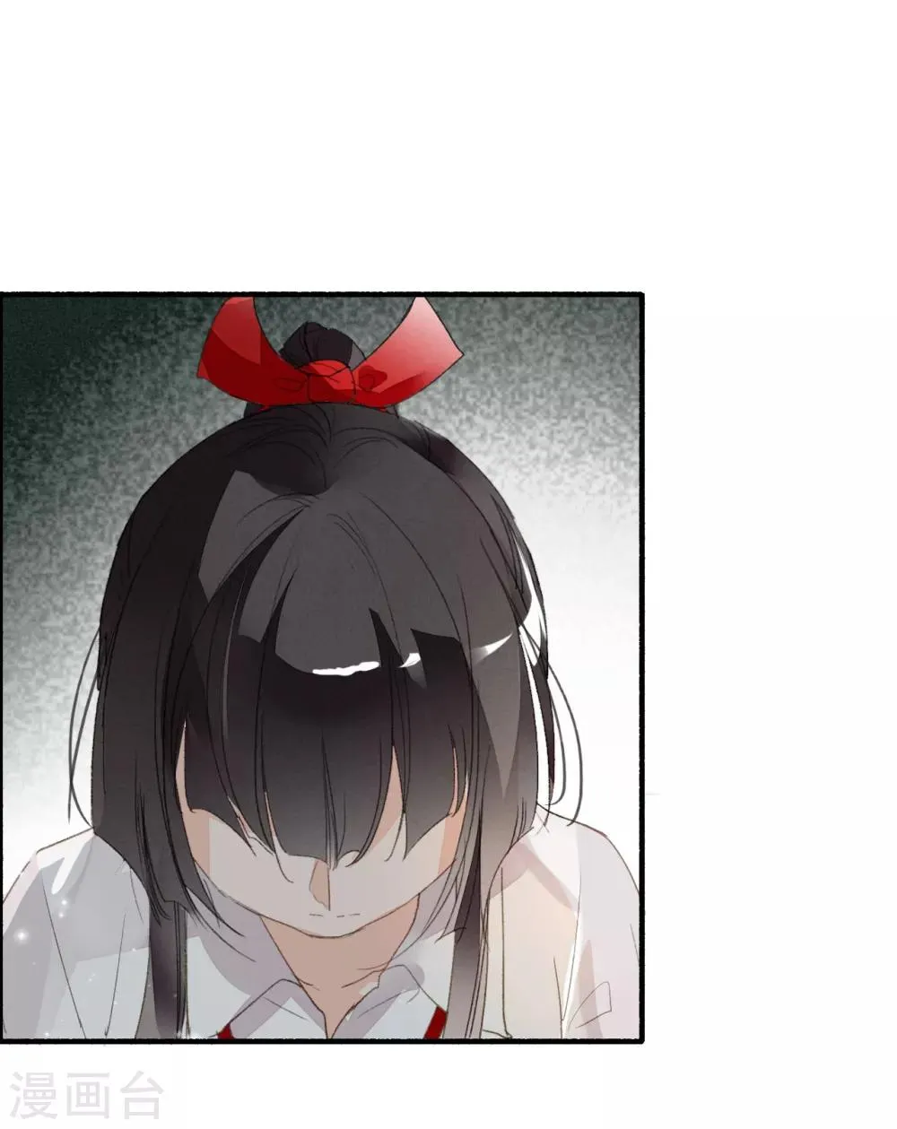 第48话 暂观月盈 第3页