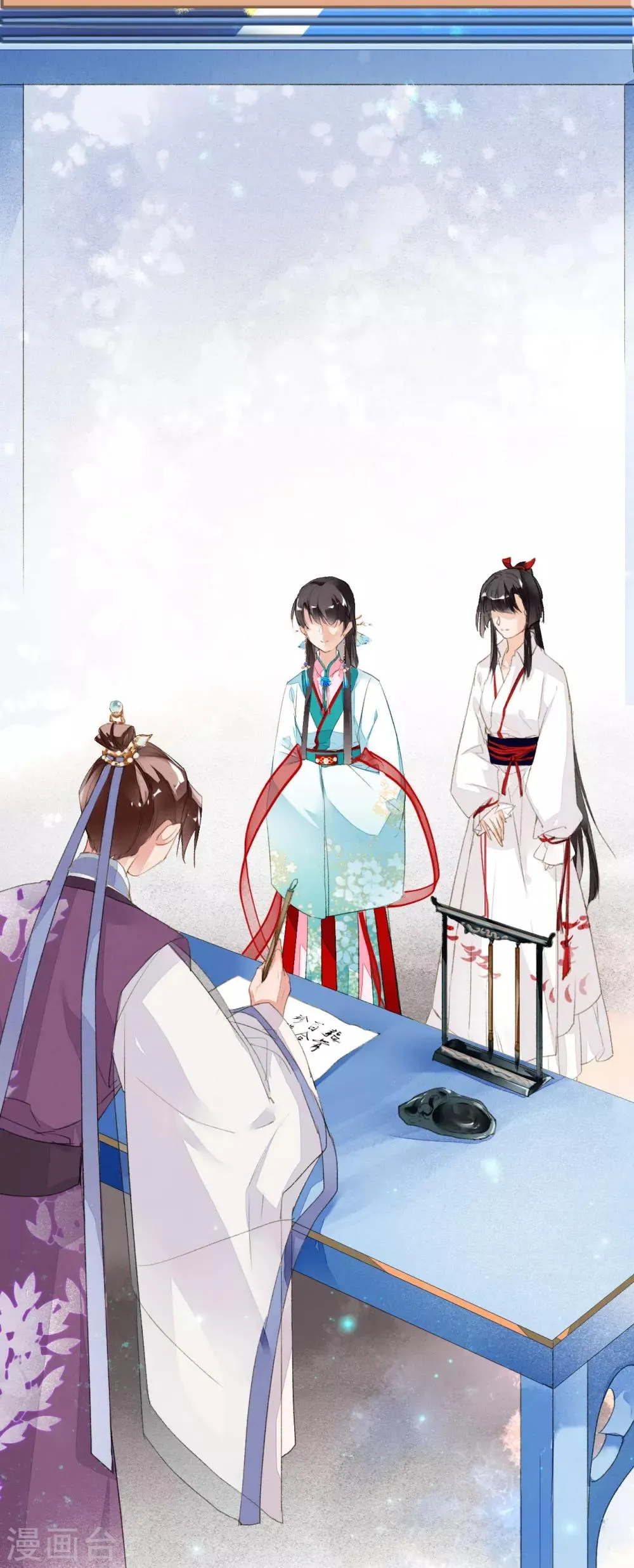 第49话 铤而走险 第2页