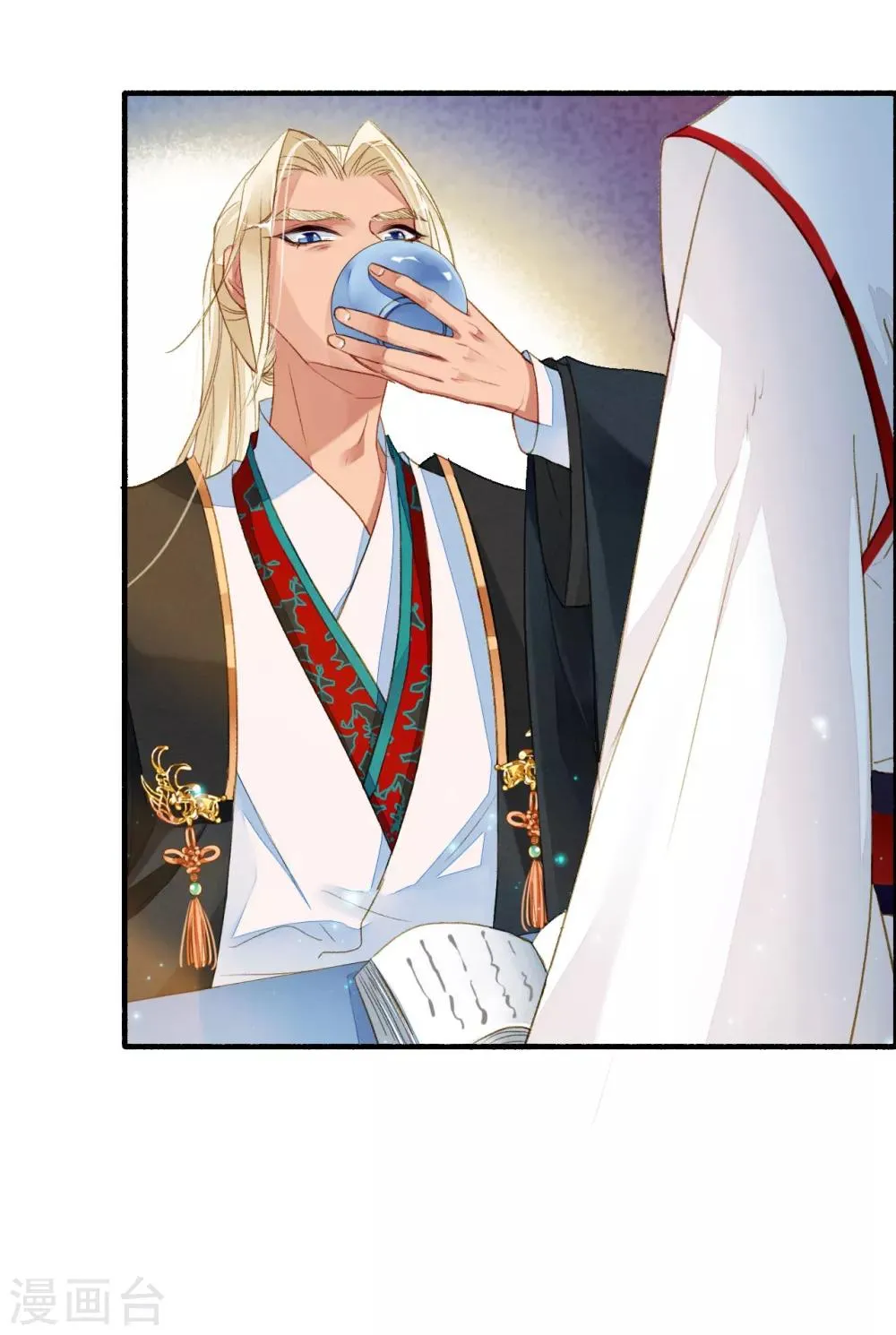 第51话 密旨 第8页