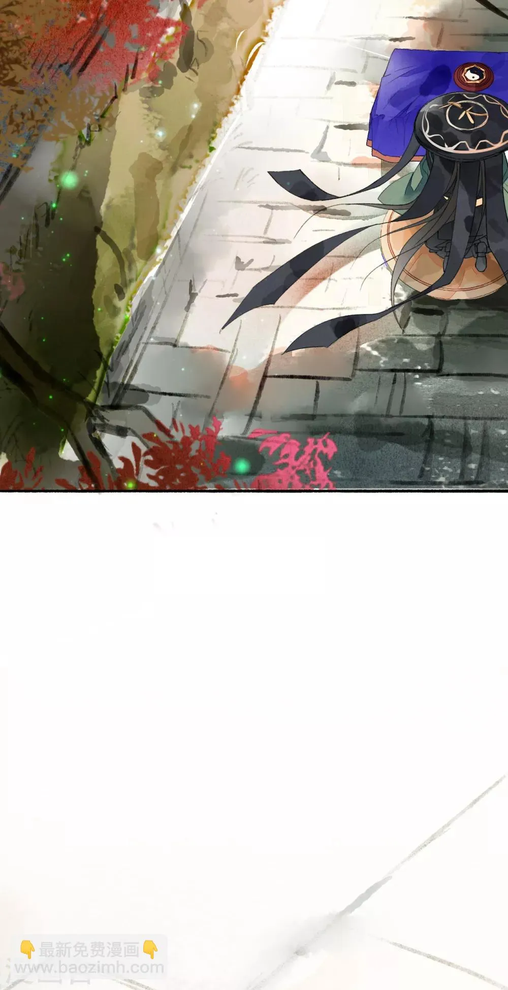 第53话 水能载舟 第2页