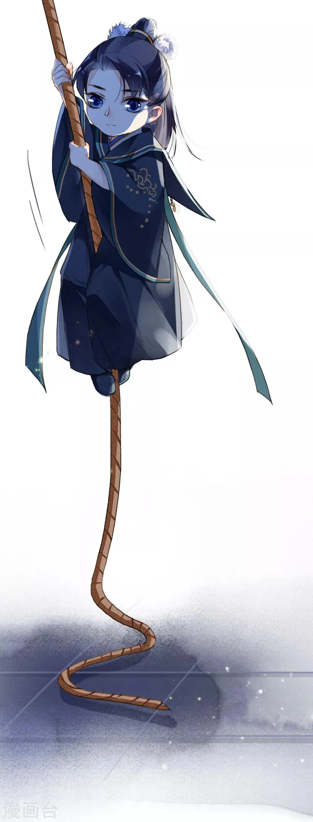 第56话 千凡之凡 第4页