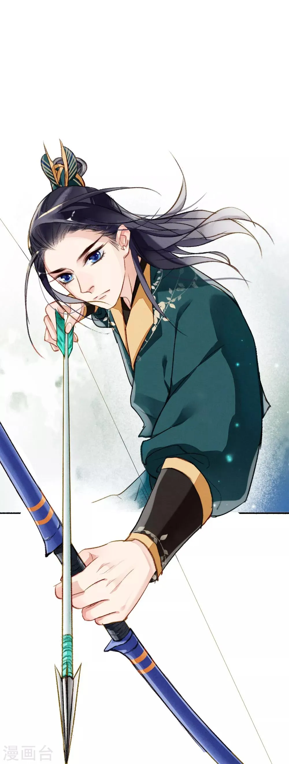 第56话 千凡之凡 第21页