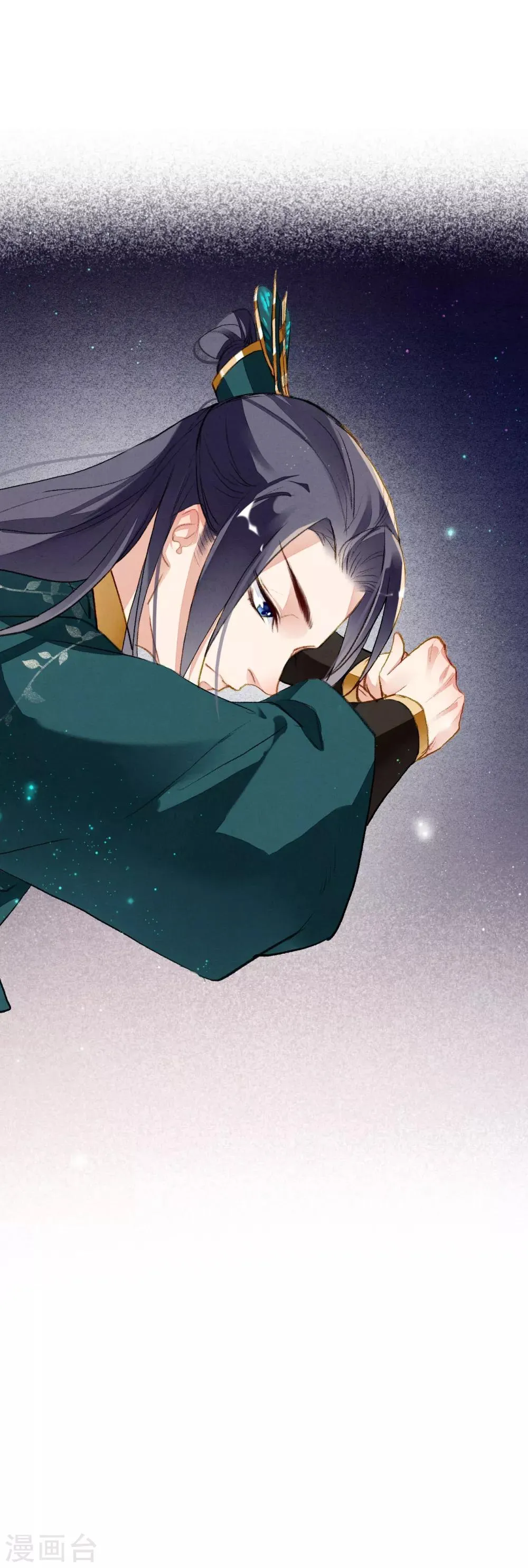 第56话 千凡之凡 第28页