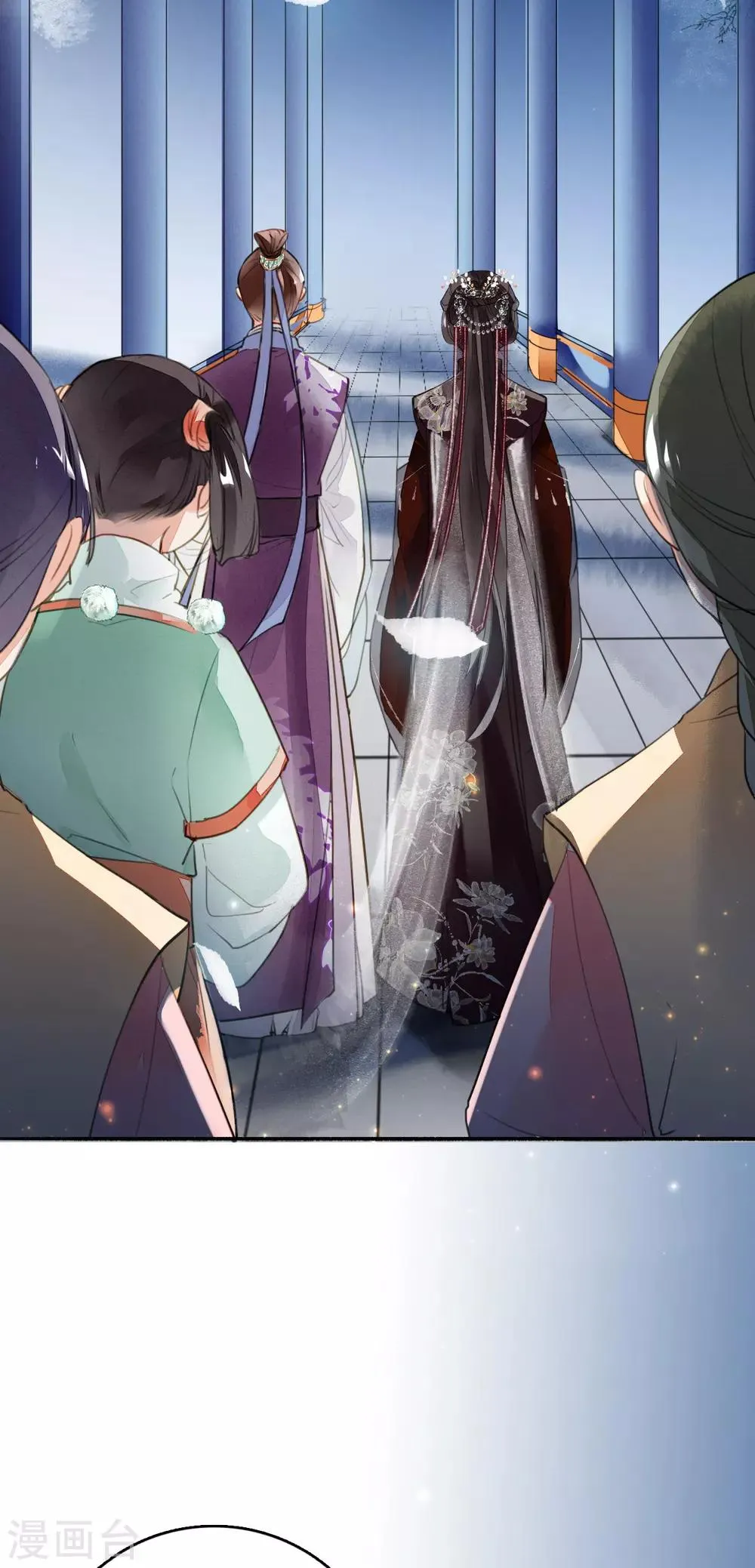 第81话 预兆 第2页