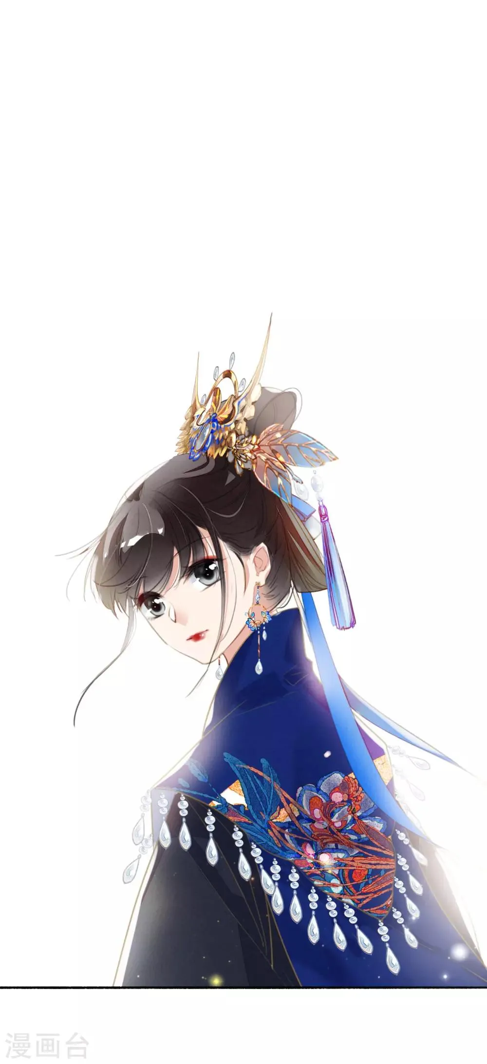 第84话 分崩离析 第25页