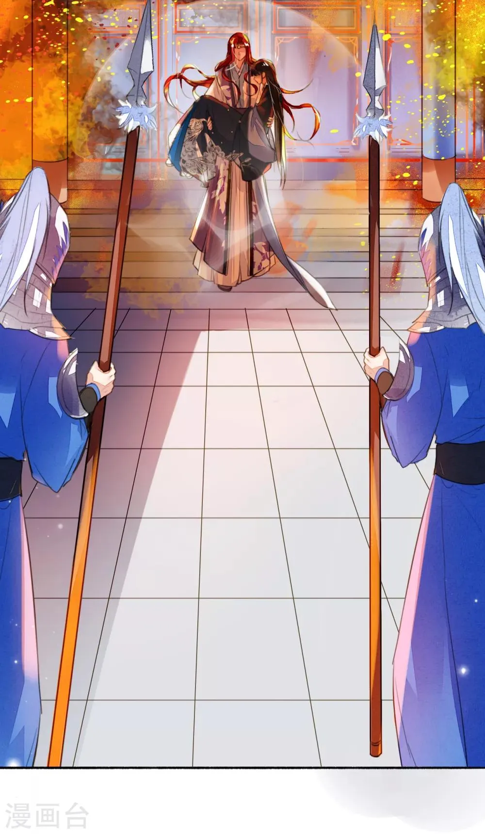 第89话 鬼王明蝉 第17页