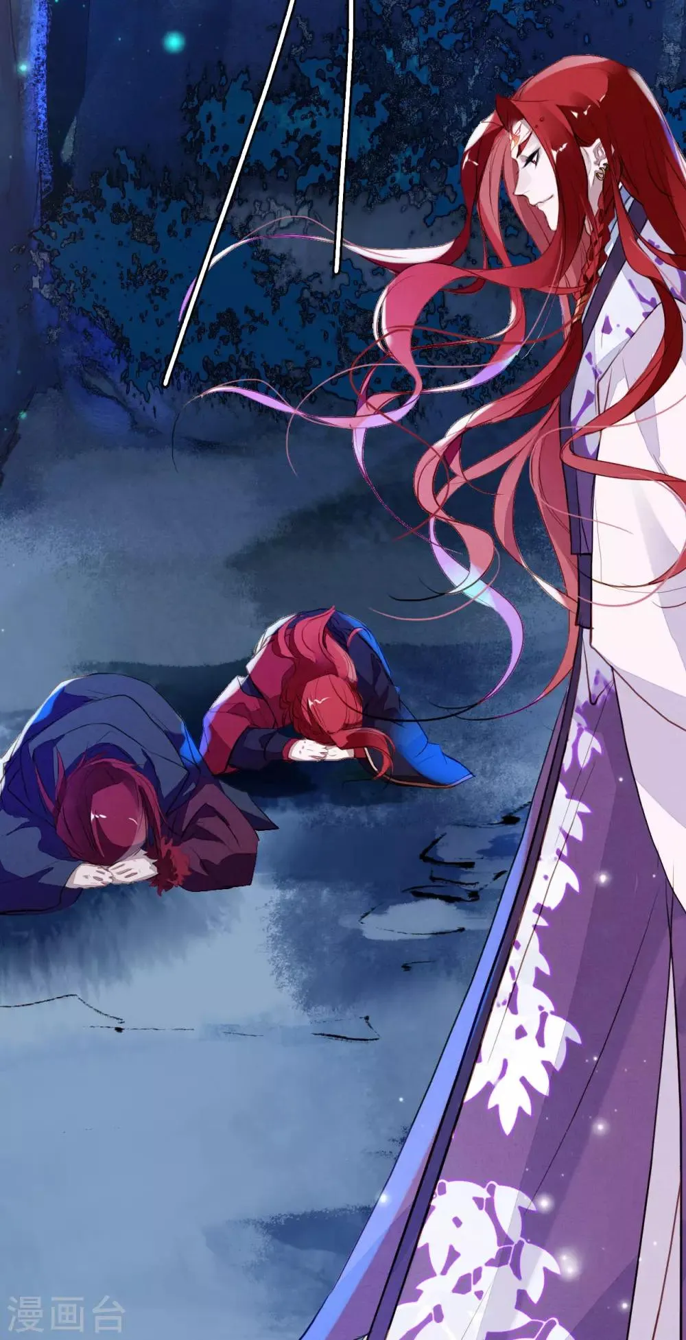 第91话 贵族移民 第23页