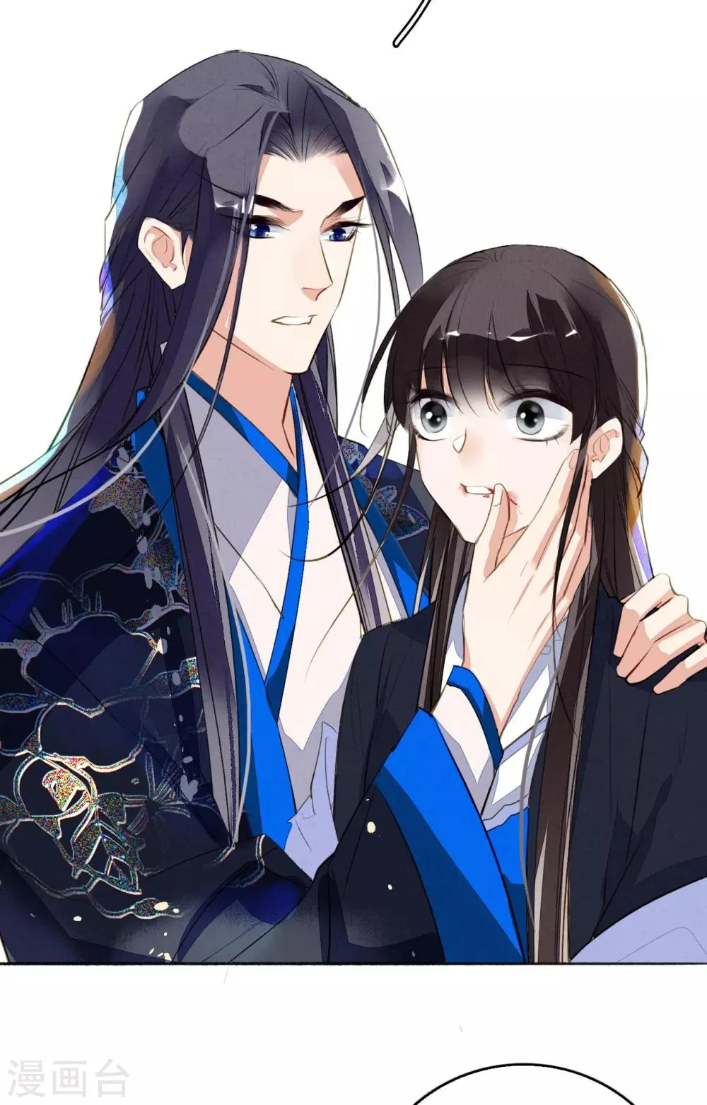 第93话 缘起缘灭 第7页