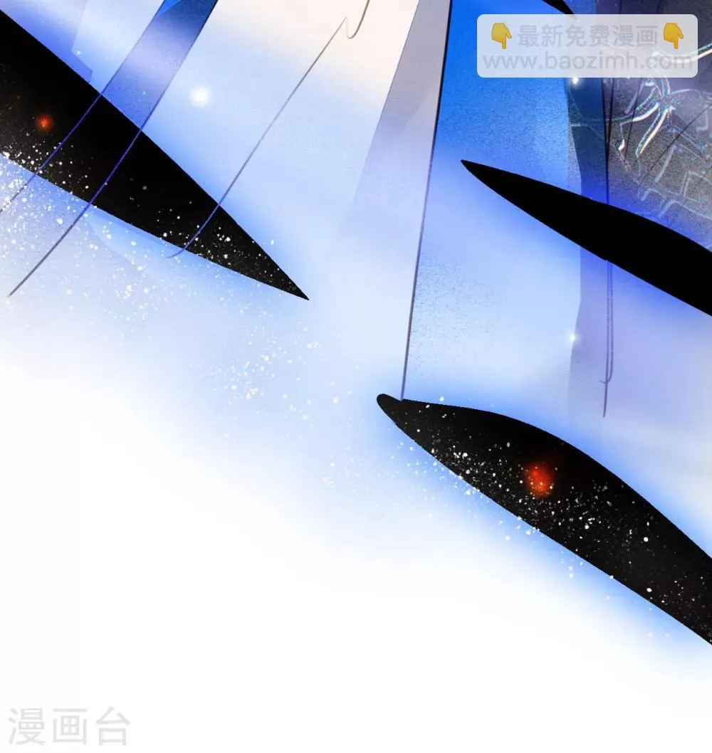 第96话 狂怒 第28页