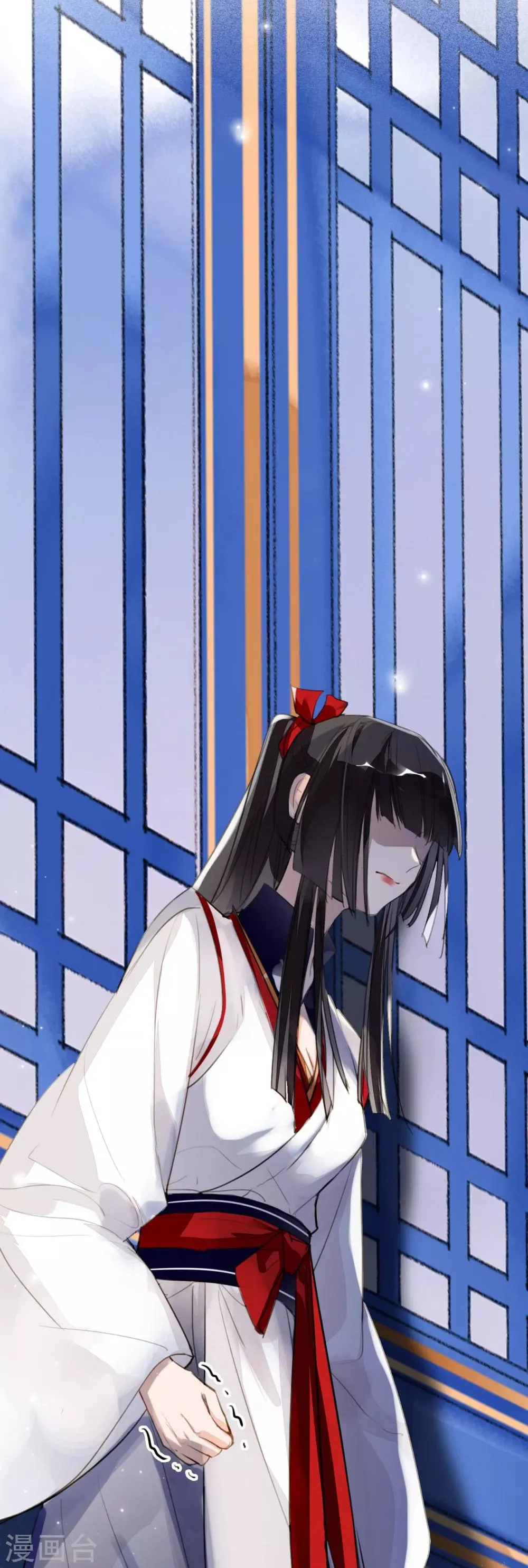 第100话 燃尽之人 第25页