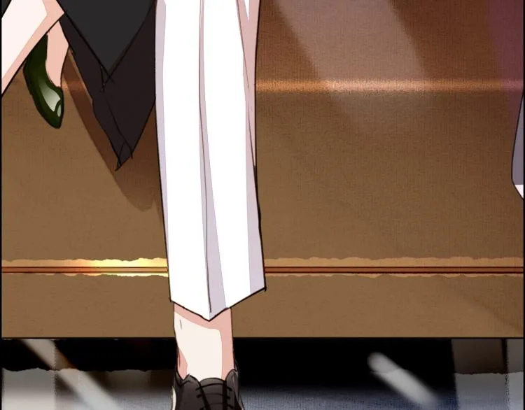 番外之酒州代驾少女 第16页