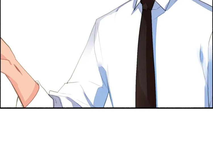 番外之酒州代驾少女 第18页