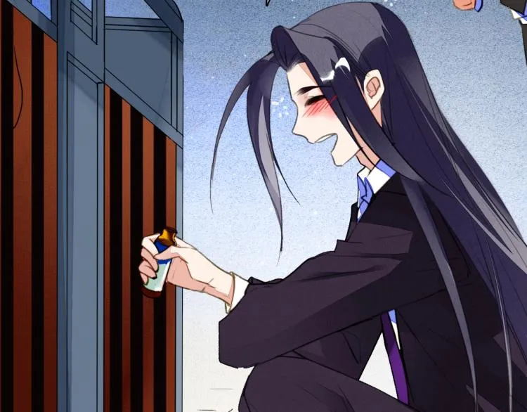 番外之酒州代驾少女 第23页