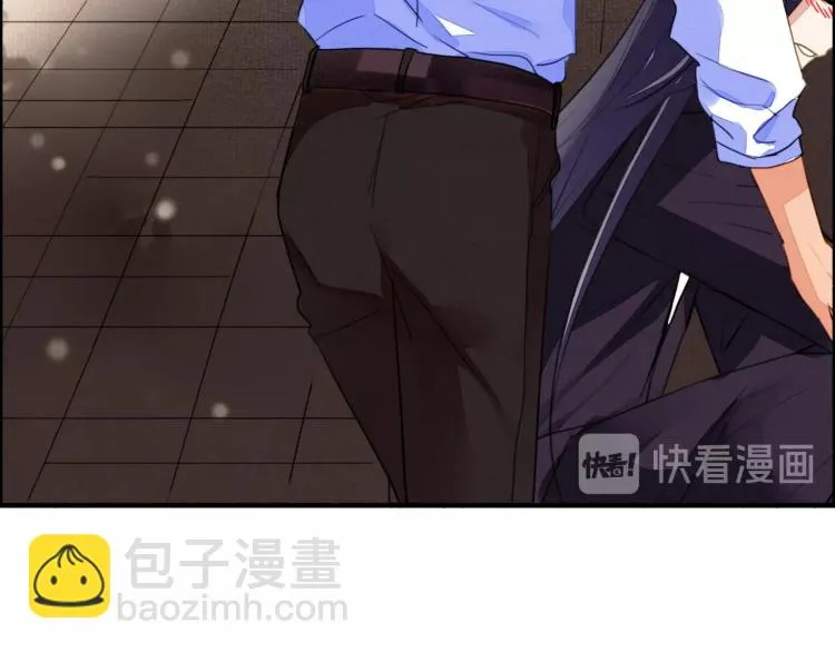 番外之酒州代驾少女 第27页