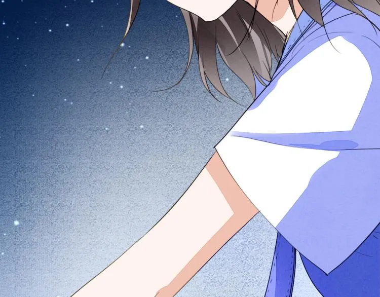 番外之酒州代驾少女 第32页