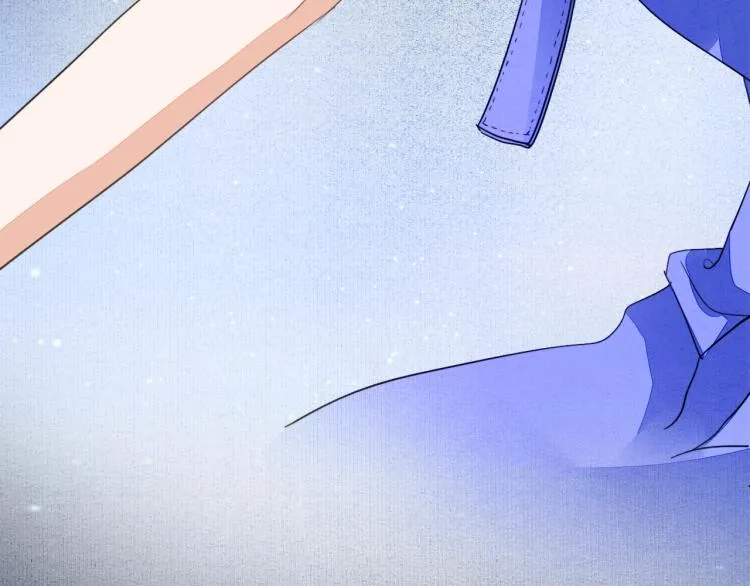 番外之酒州代驾少女 第33页