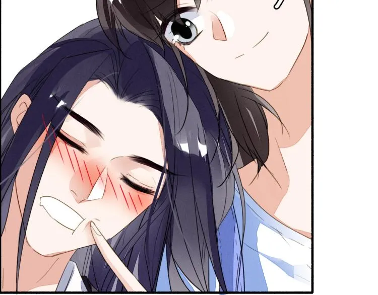 番外之酒州代驾少女 第46页