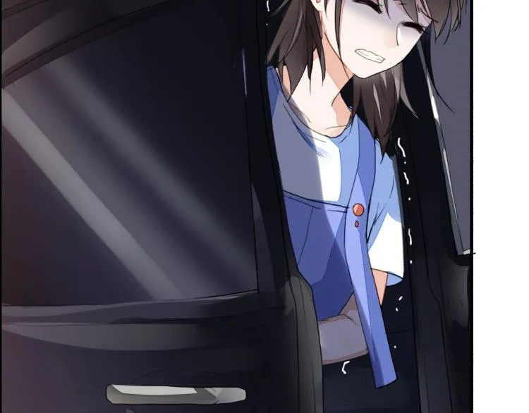 番外之酒州代驾少女 第54页