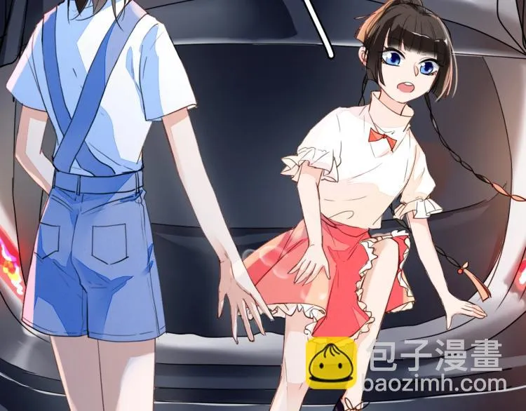 番外之酒州代驾少女 第59页