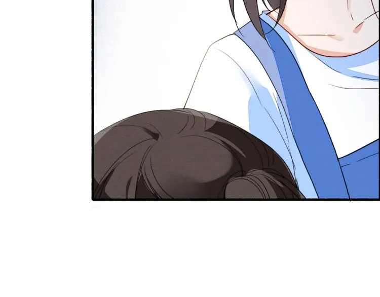 番外之酒州代驾少女 第62页