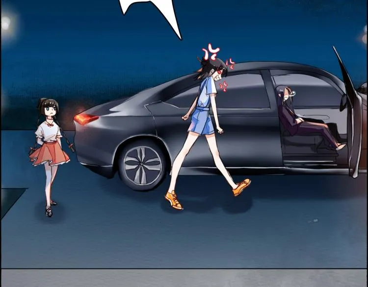 番外之酒州代驾少女 第64页