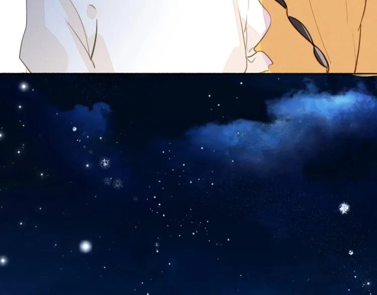 番外之酒州代驾少女 第78页