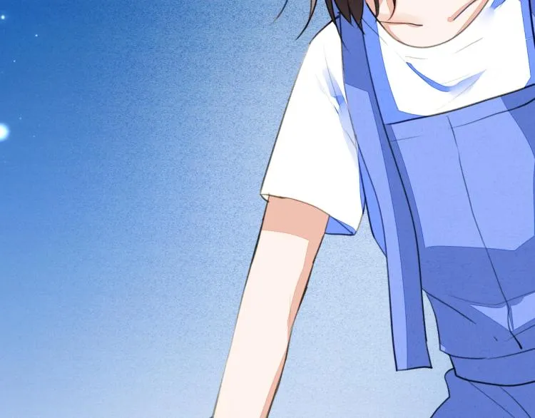 番外之酒州代驾少女 第80页